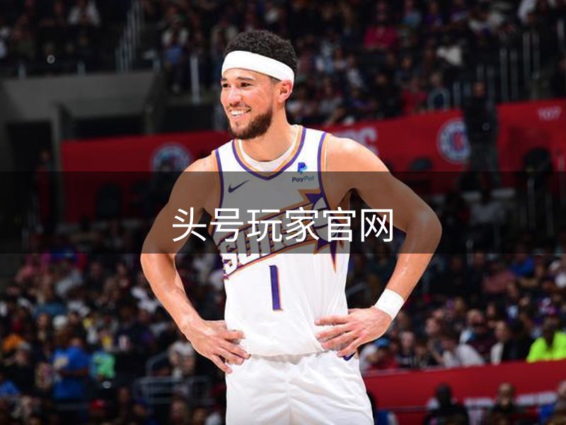 头号玩家官网简介